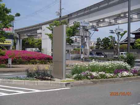病院前花畑26702